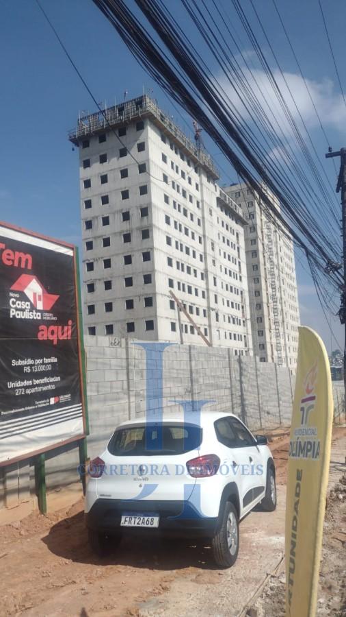 Apartamento, 2 quartos - Foto 12