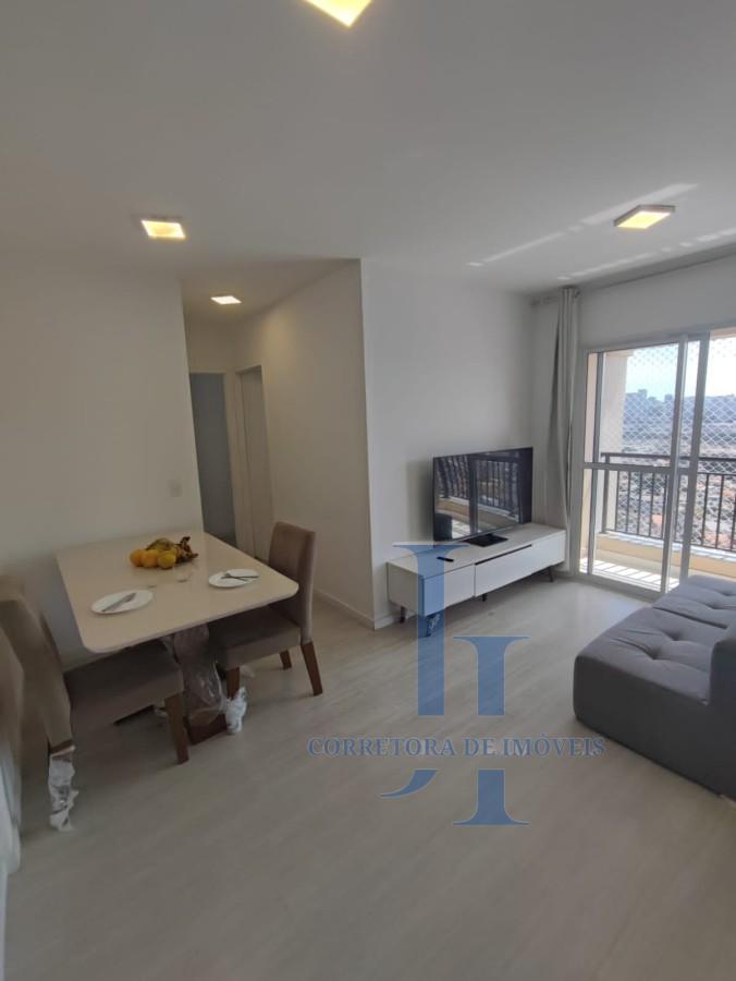 Apartamento, 2 quartos - Foto 2