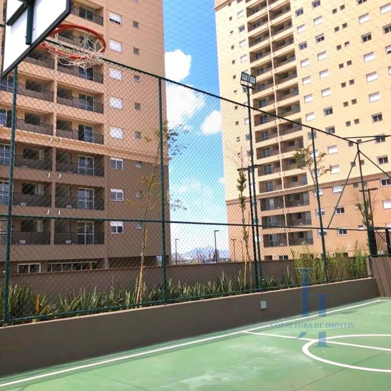 Apartamento, 2 quartos - Foto 14