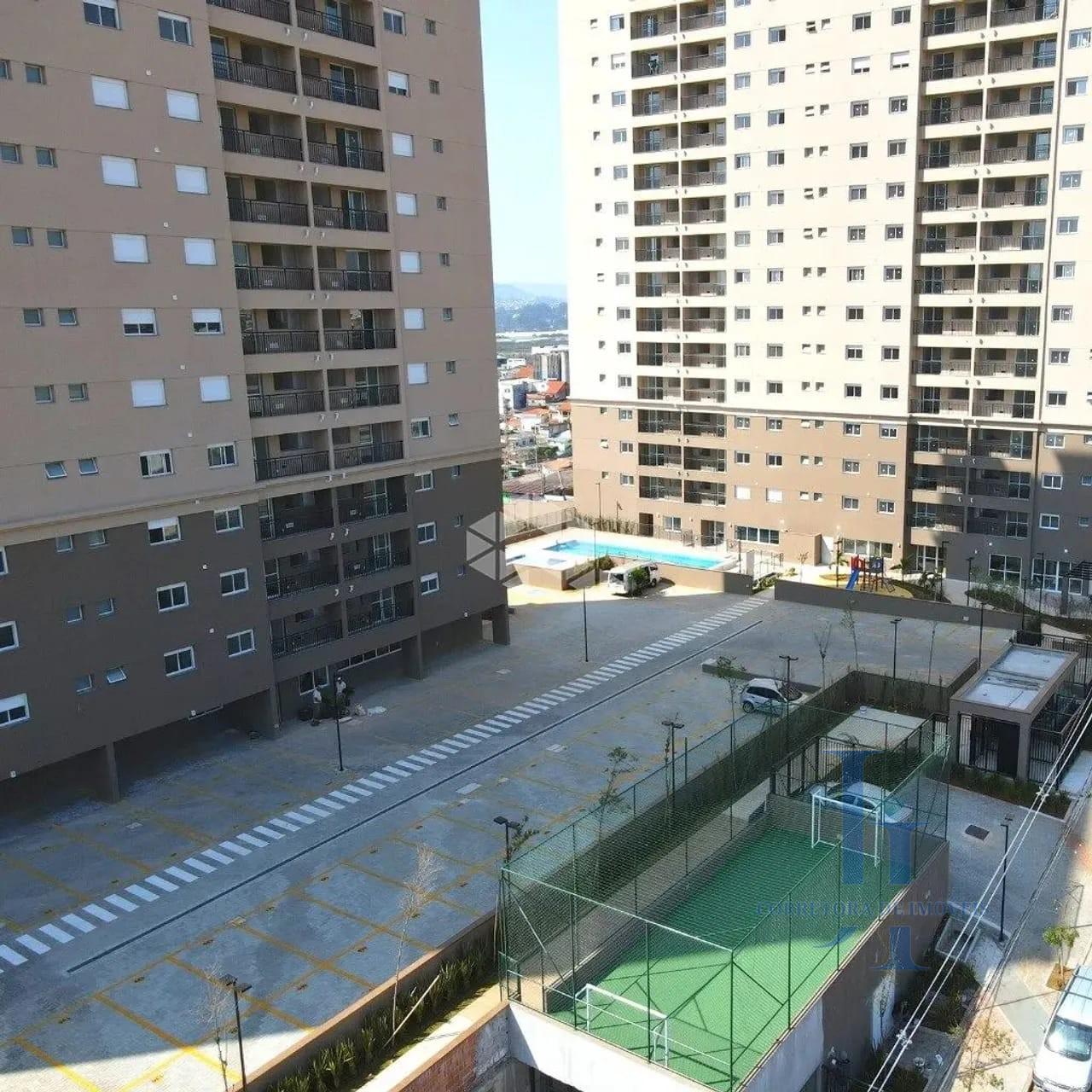 Apartamento, 2 quartos - Foto 12